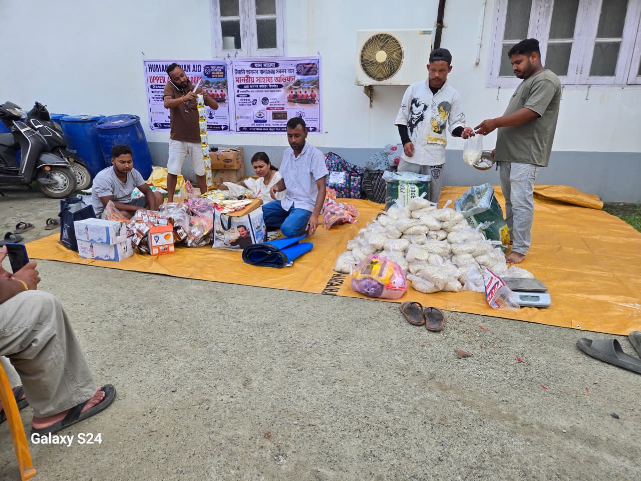 Relief distribution project