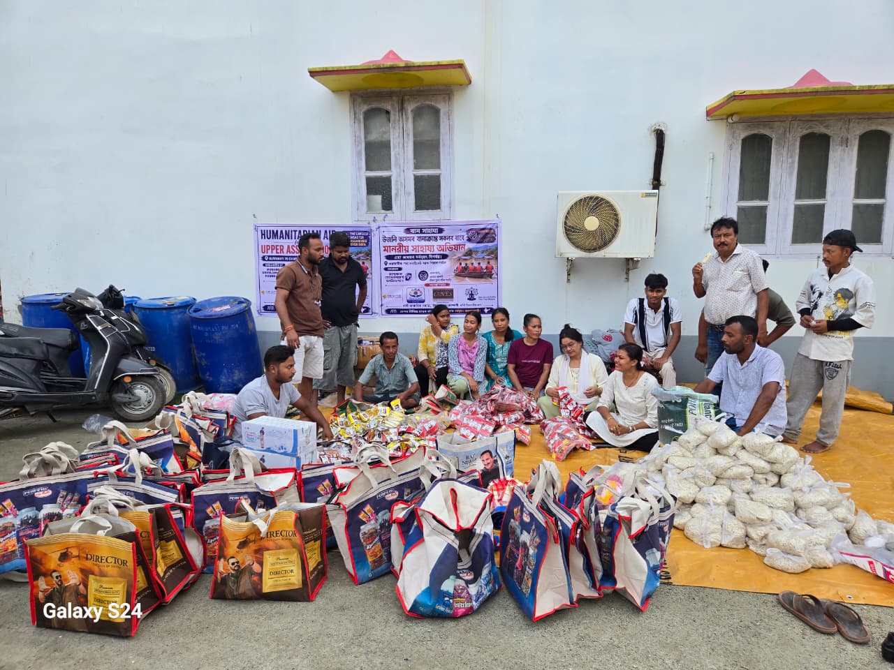 Rudreswar Gaon Udyog relief supply project